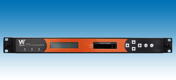 AVS+高清信號處理器（qì）