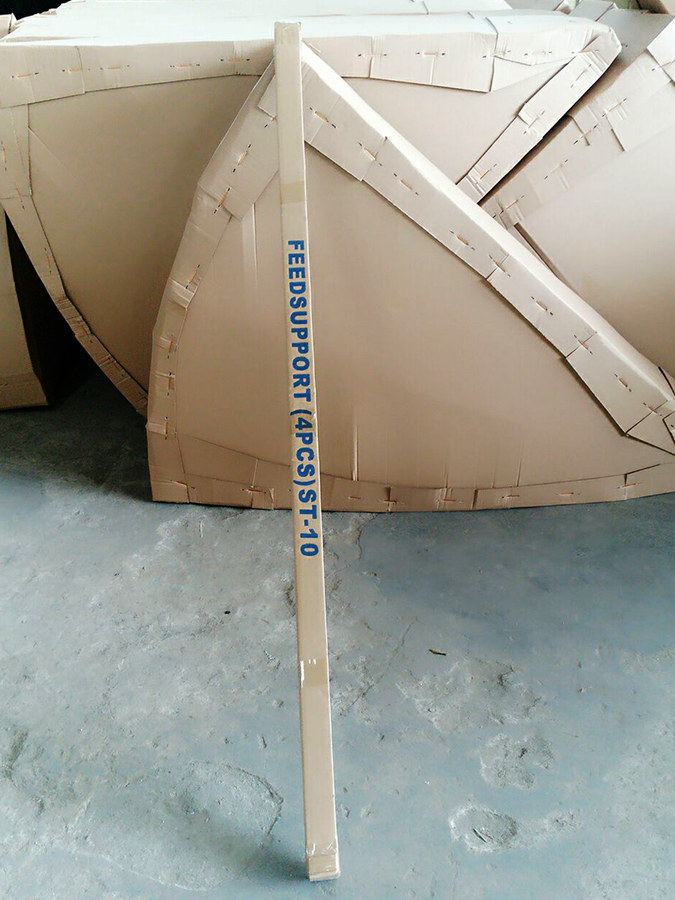 網（wǎng）狀（zhuàng）天線