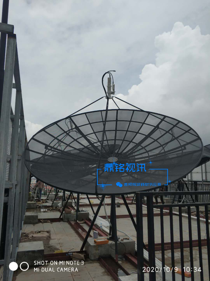 網狀（zhuàng）天線