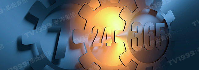 服務與支持(圖2) 服務與支持(圖2)