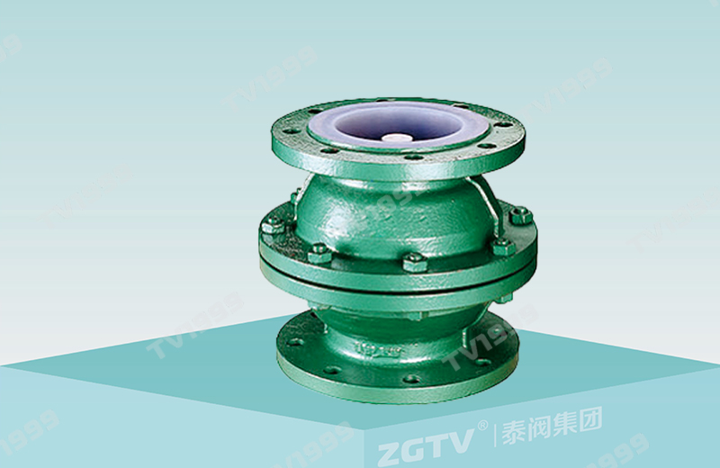 襯氟立（lì）式止回閥H42F46