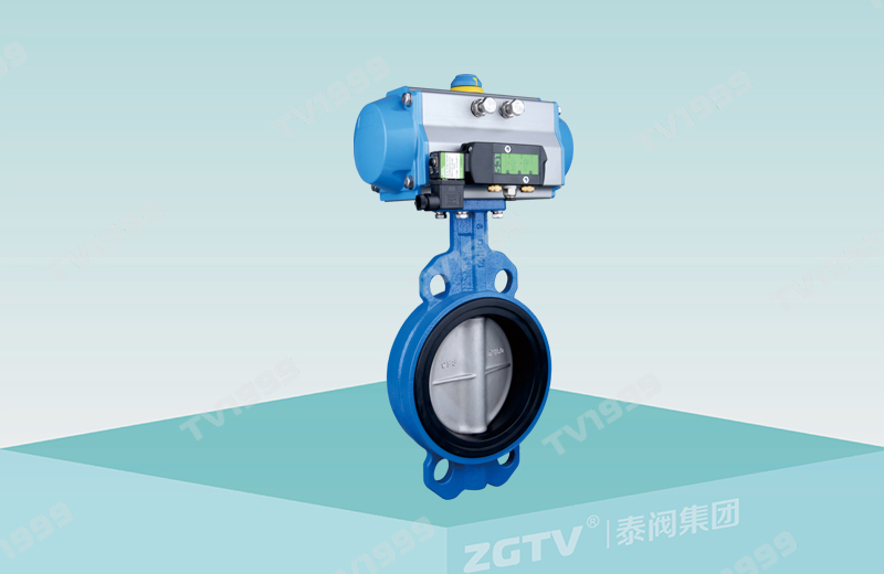 氣動對夾式中線蝶閥