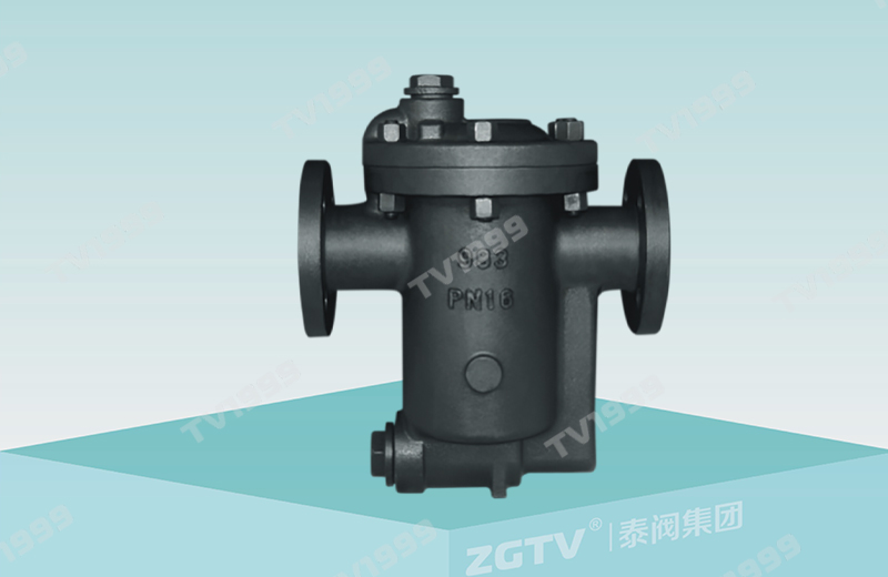 倒（dǎo）吊（diào）桶式蒸汽疏水阀(法兰)