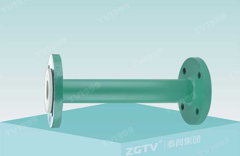 襯氟（fú）等靜壓管