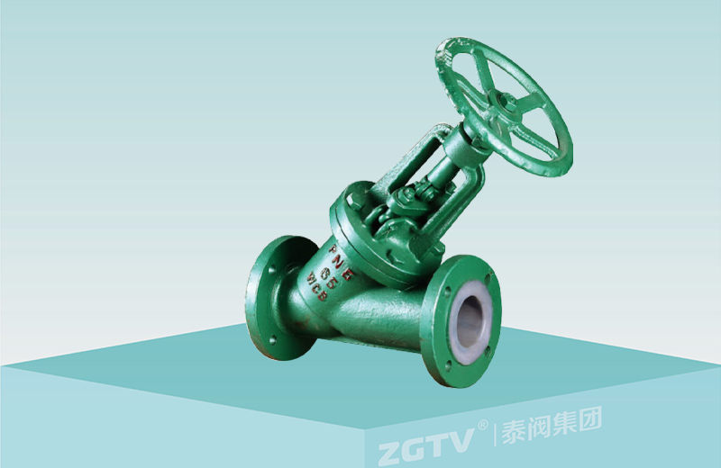 襯氟直流式截止閥（fá）J45F46