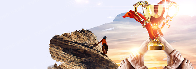 企业文化(图1) 企业文化(图1)